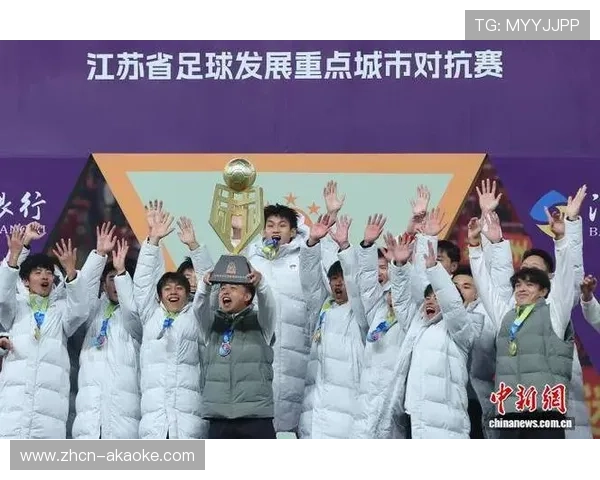 苏州队总比分3-1成功卫冕江苏足球“双城赛”冠军