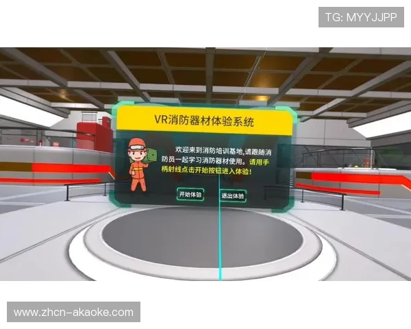 市场主流平台借VR设备与立体视频技术拓展观赛维度