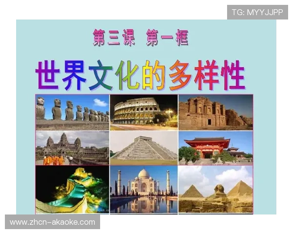 意甲球迷行为研究:助威歌曲文化多样性分析报告