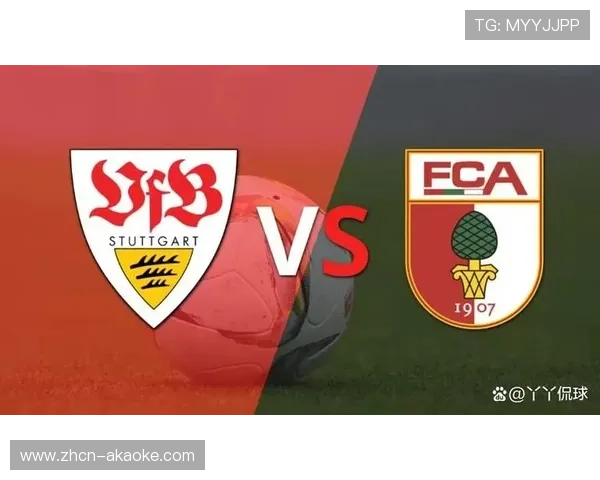 奥格斯堡vs弗赖堡：柳比契奇替补绝平